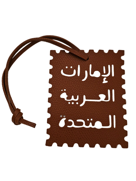 Leather Bag Tag